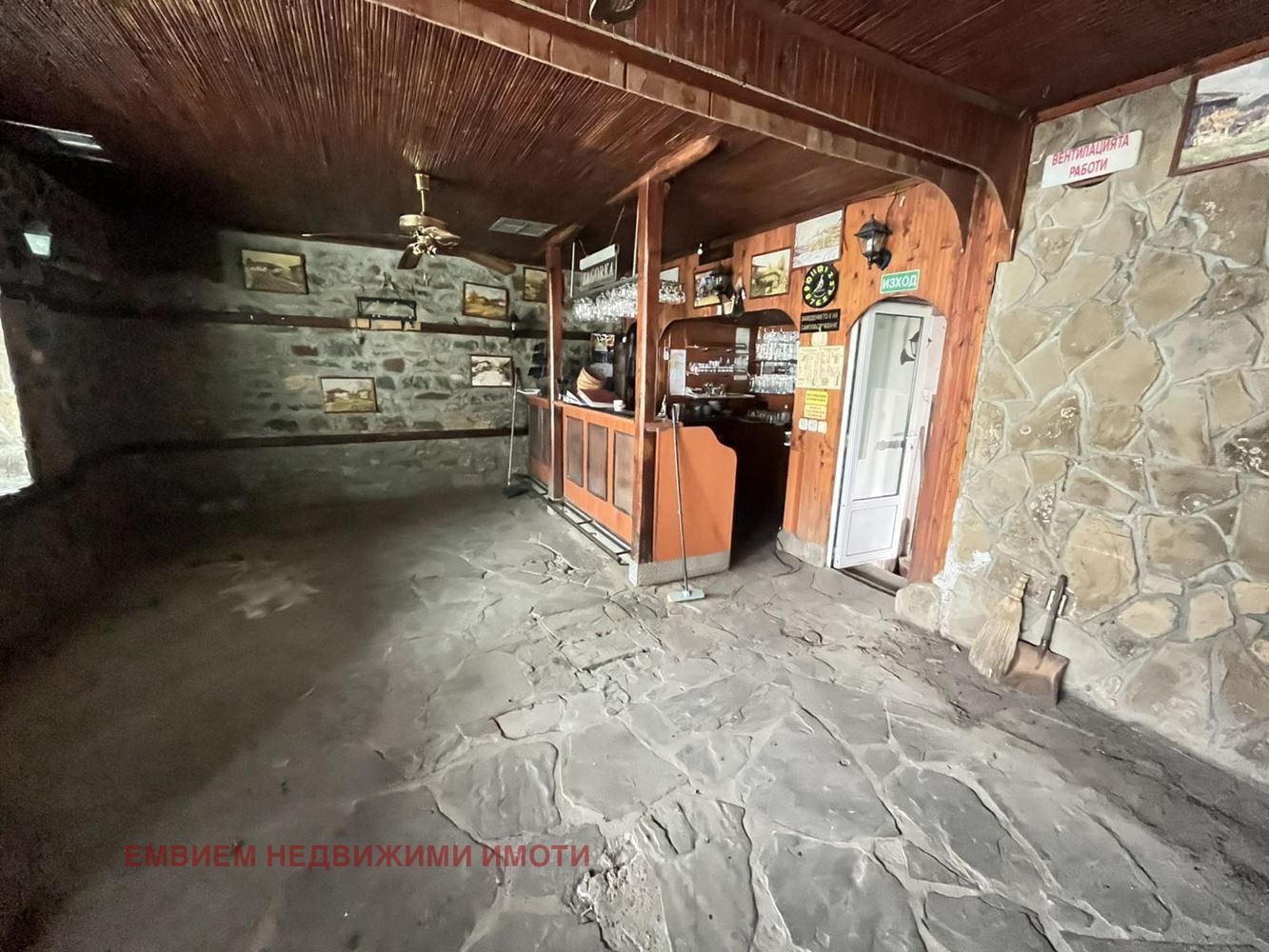 Продава КЪЩА, с. Дебнево, област Ловеч, снимка 13 - Къщи - 56080473
