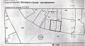 Продава КЪЩА, гр. София, с. Долни Пасарел, снимка 12