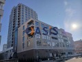 Продава 2-СТАЕН, град Бургас, Център • 205700 € / 402314.23 лв. • 77706134 5