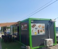 Продава ЗАВЕДЕНИЕ, област Перник, гр. Радомир • 12000 € • 48136142 2