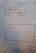 Продава ПАРЦЕЛ, област София, с. Равно поле • по договаряне • 76345015 9
