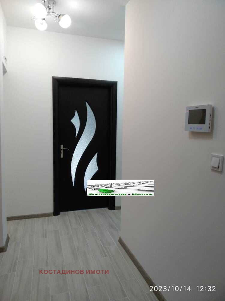 ������� 2-����� | Imot.bg � ����������� 7