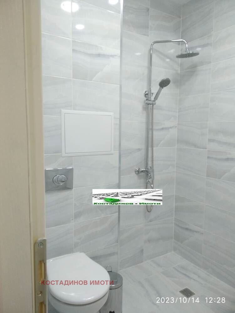 ������� 2-����� | Imot.bg � ����������� 15