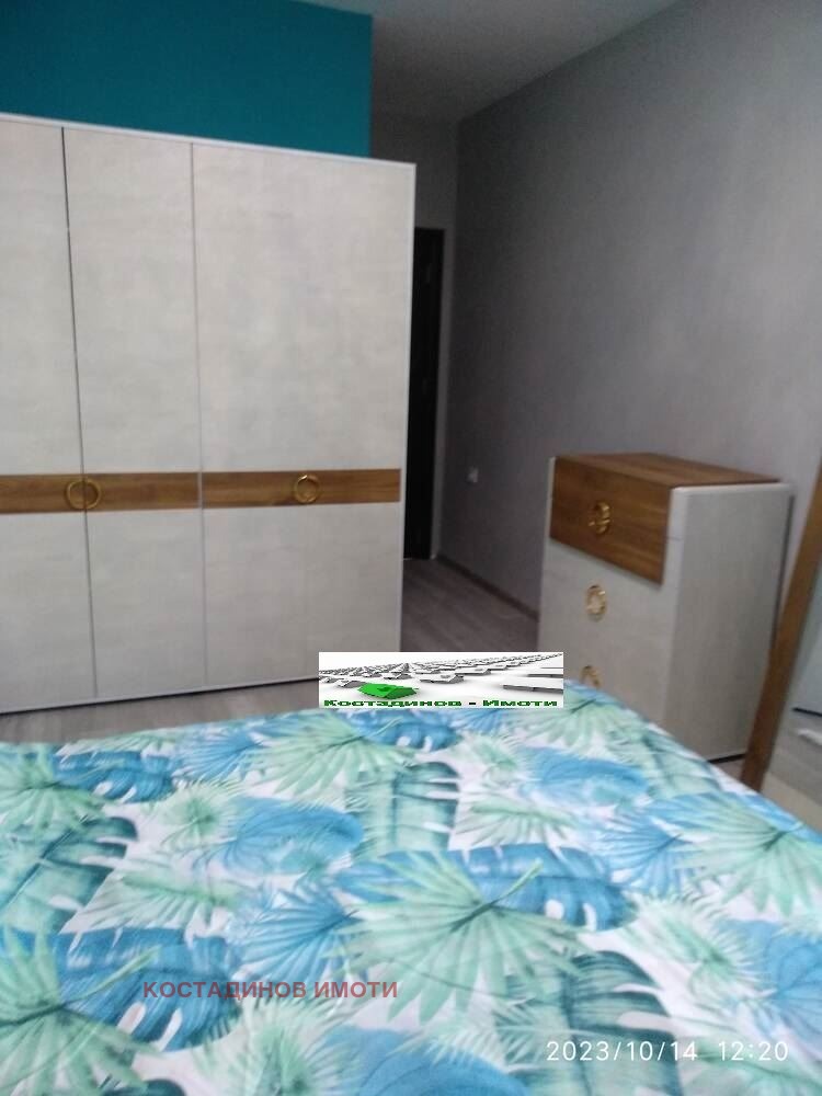 ������� 2-����� | Imot.bg � ����������� 10