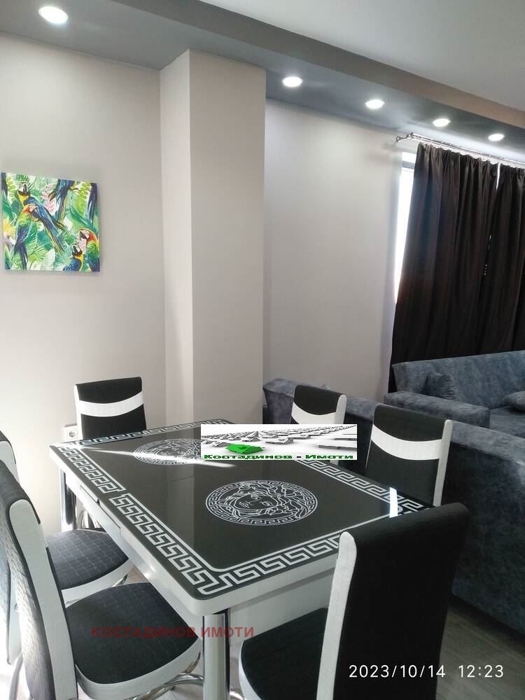 ������� 2-����� | Imot.bg � ����������� 5