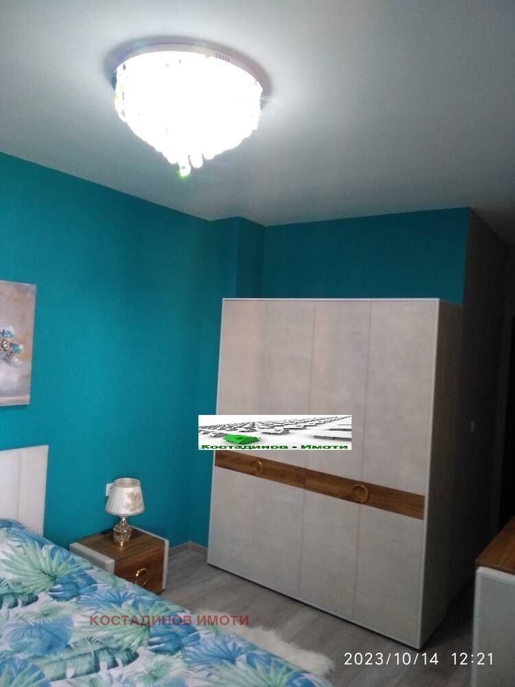 ������� 2-����� | Imot.bg � ����������� 11