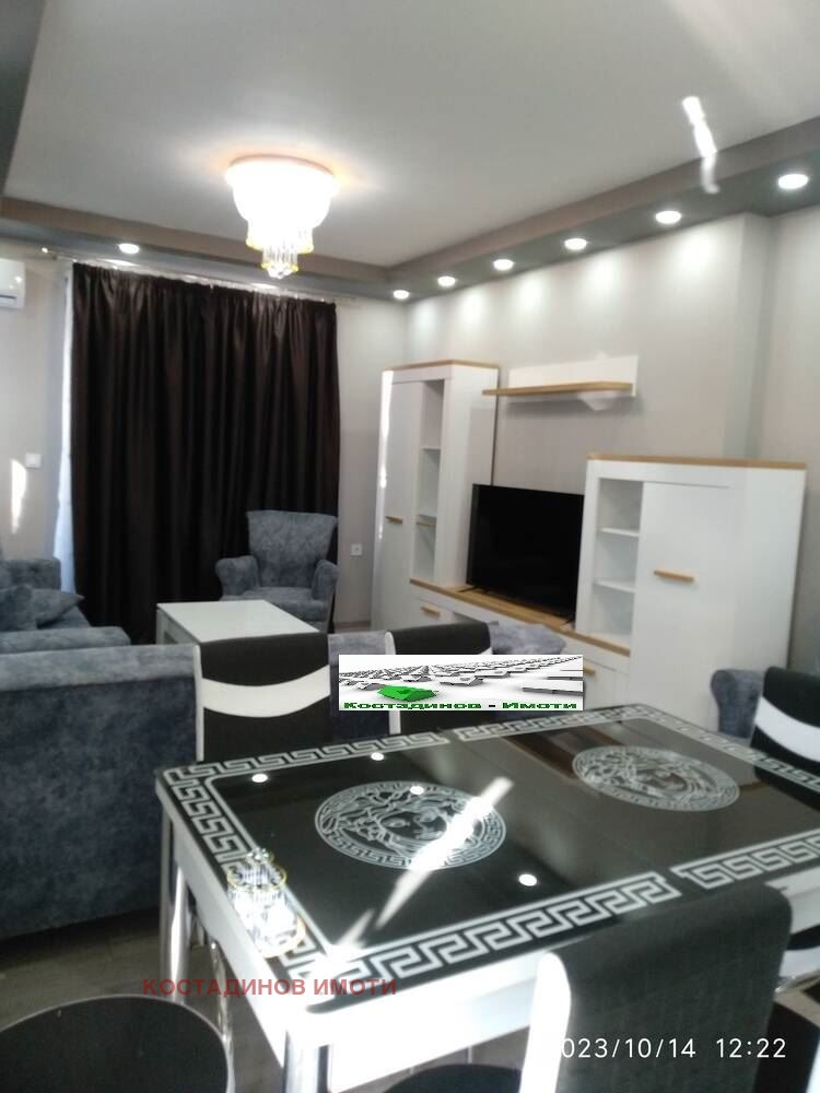 ������� 2-����� | Imot.bg � ����������� 2