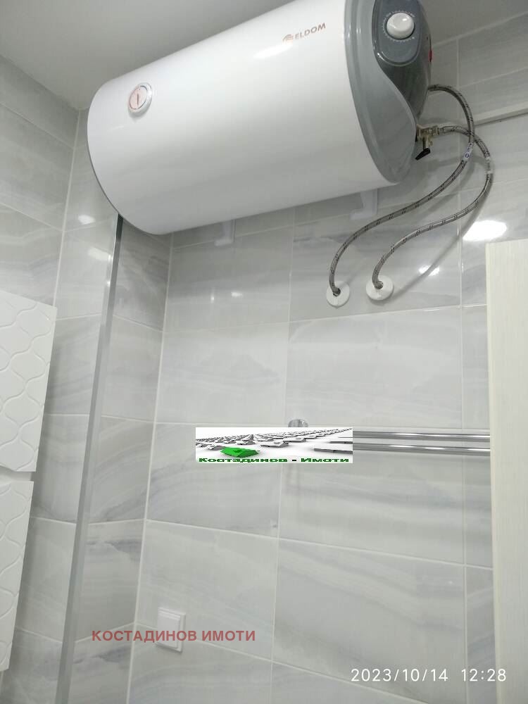 ������� 2-����� | Imot.bg � ����������� 14