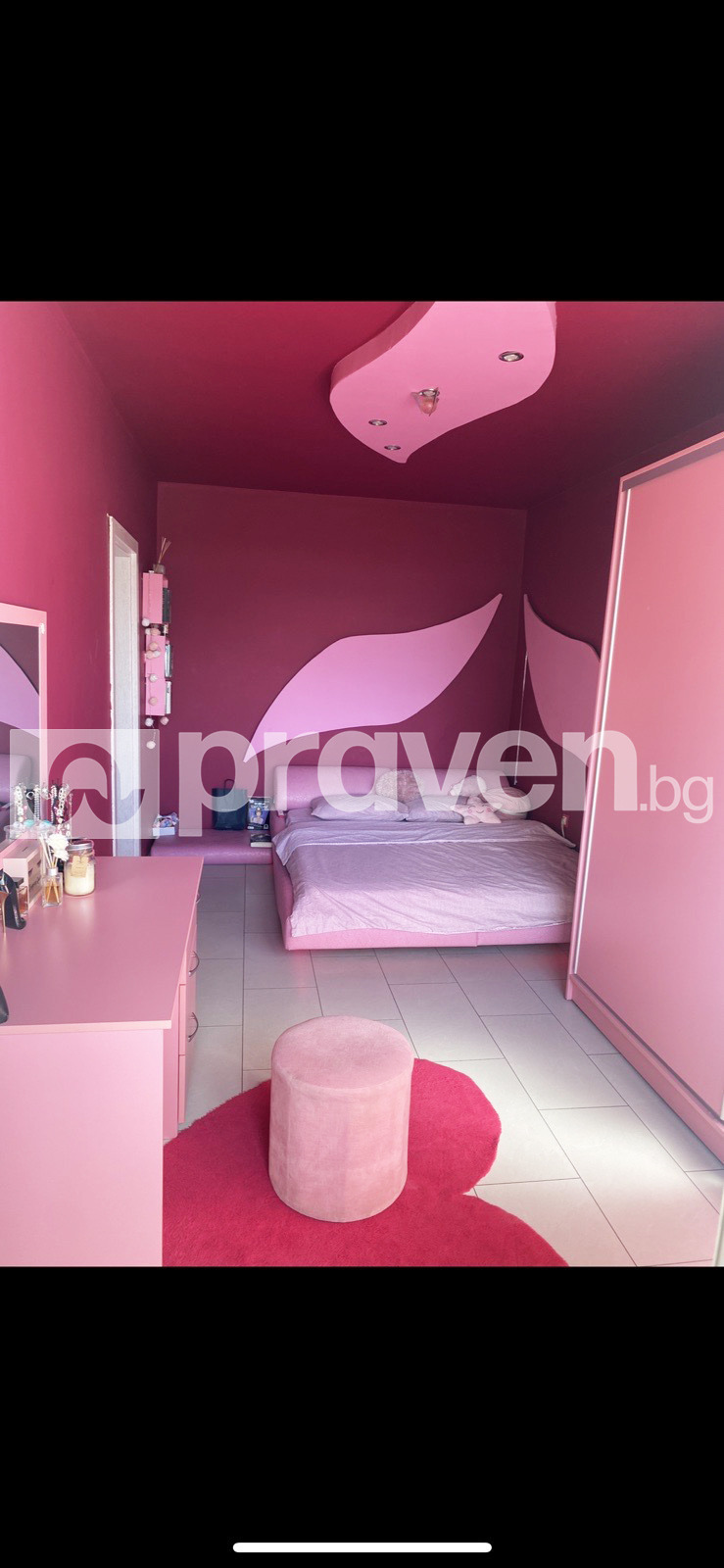 ������� 3-����� | Imot.bg � ����������� 6