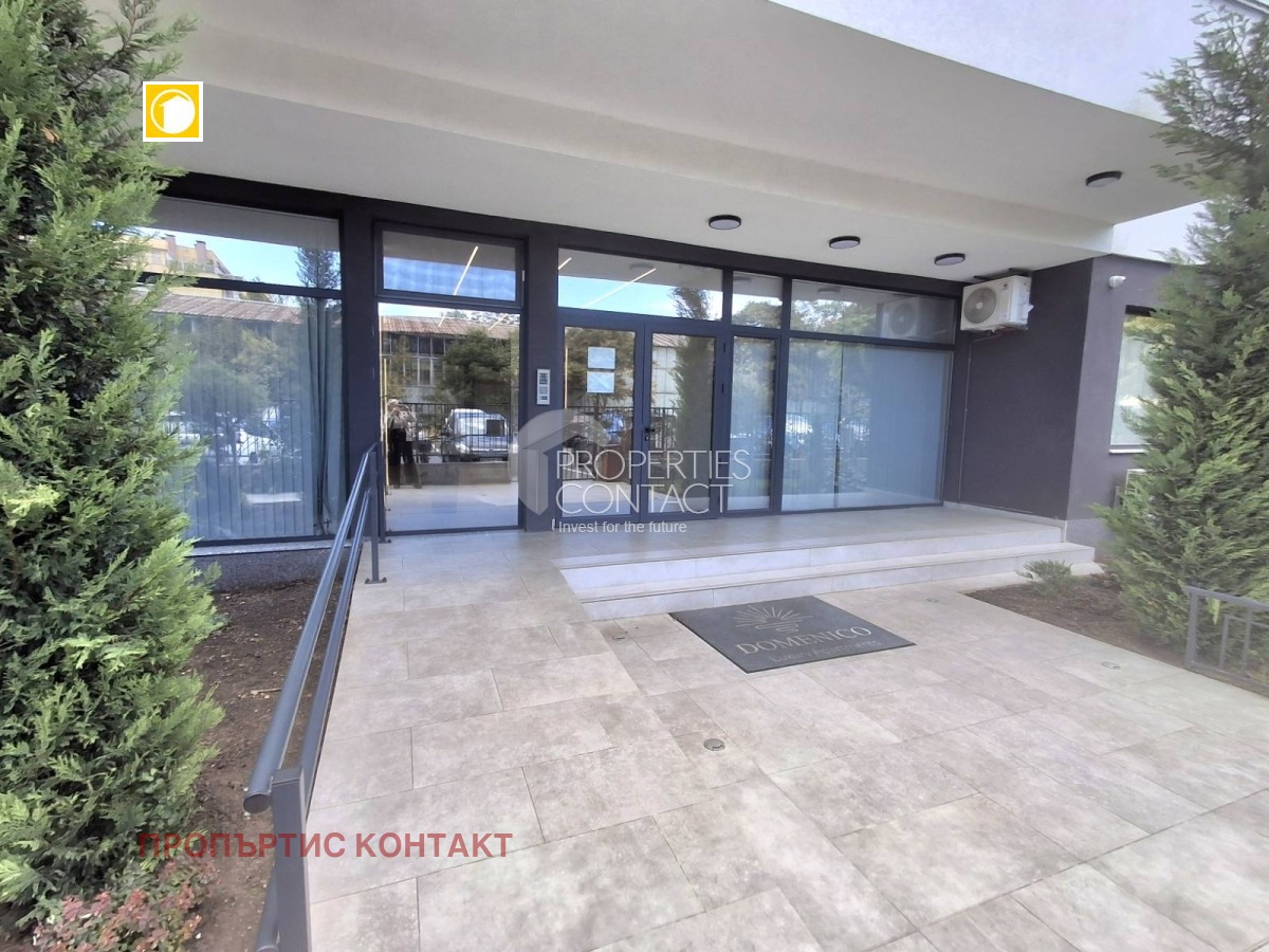 ������� 2-����� | Imot.bg � ����������� 4