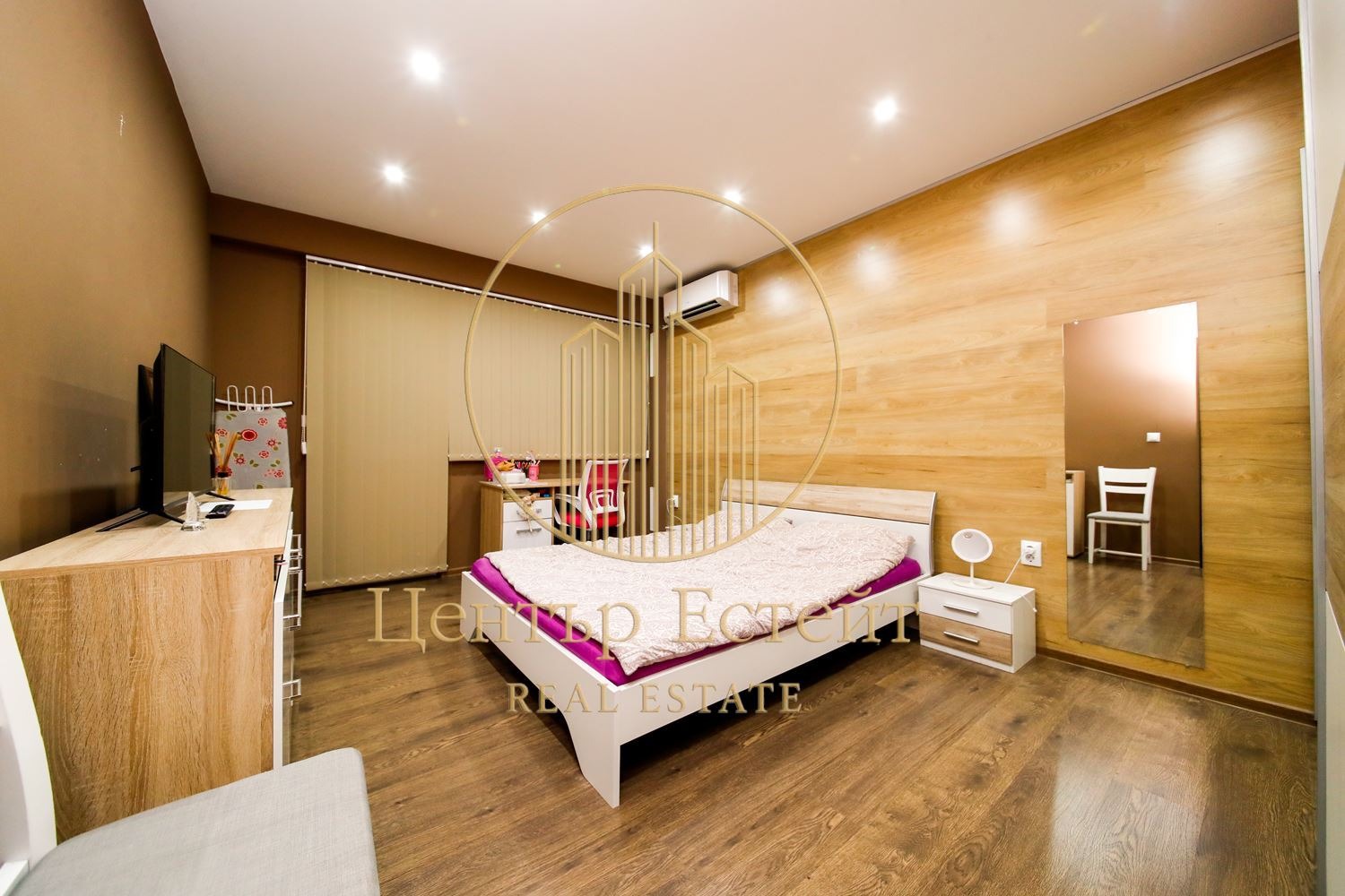 ������� 3-����� | Imot.bg � ����������� 2