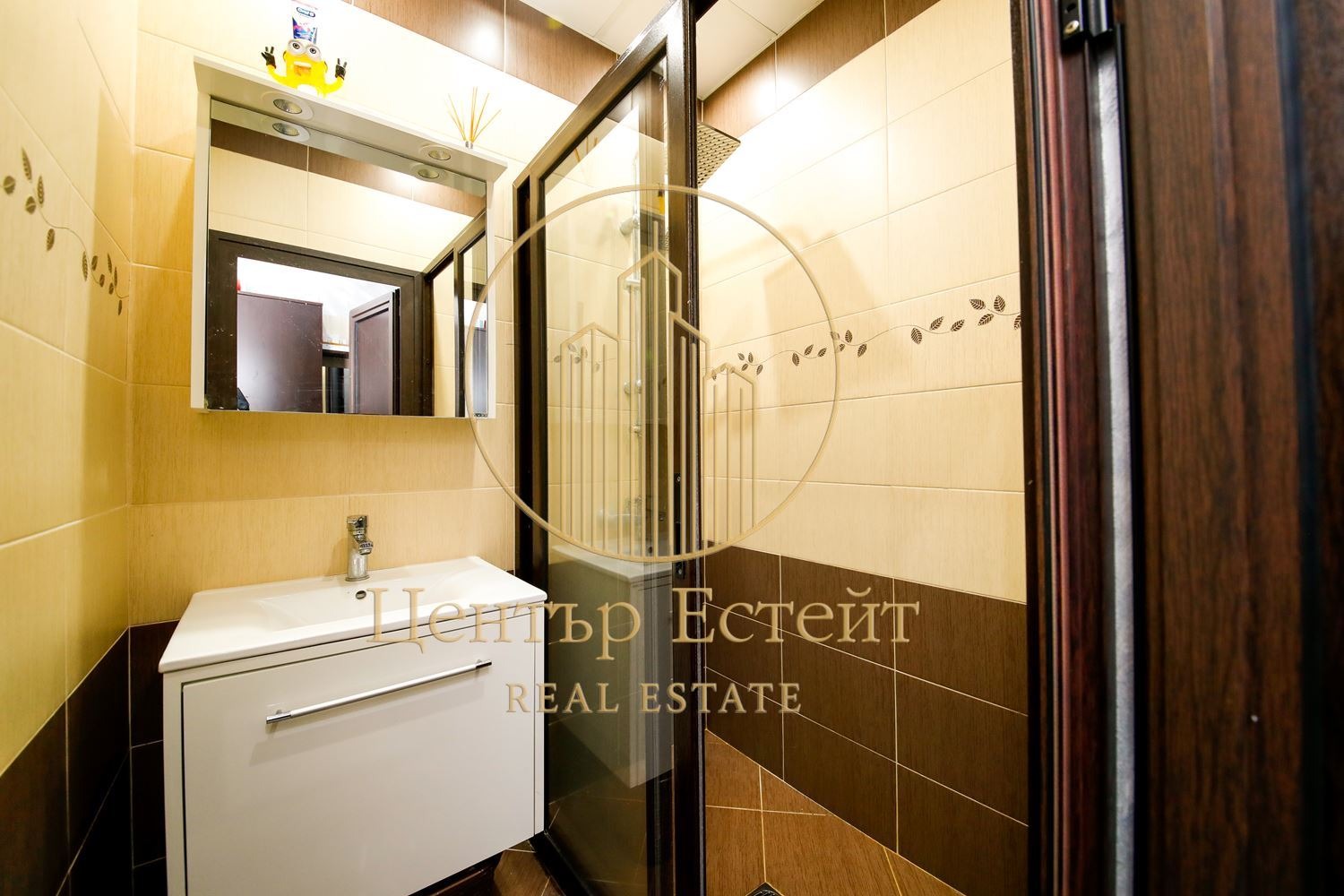 ������� 3-����� | Imot.bg � ����������� 10