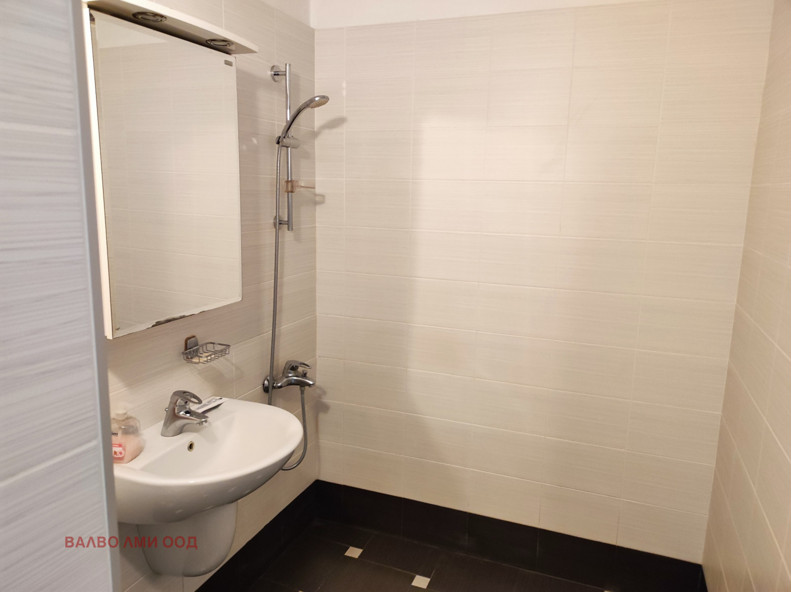 ������� 3-����� | Imot.bg � ����������� 8