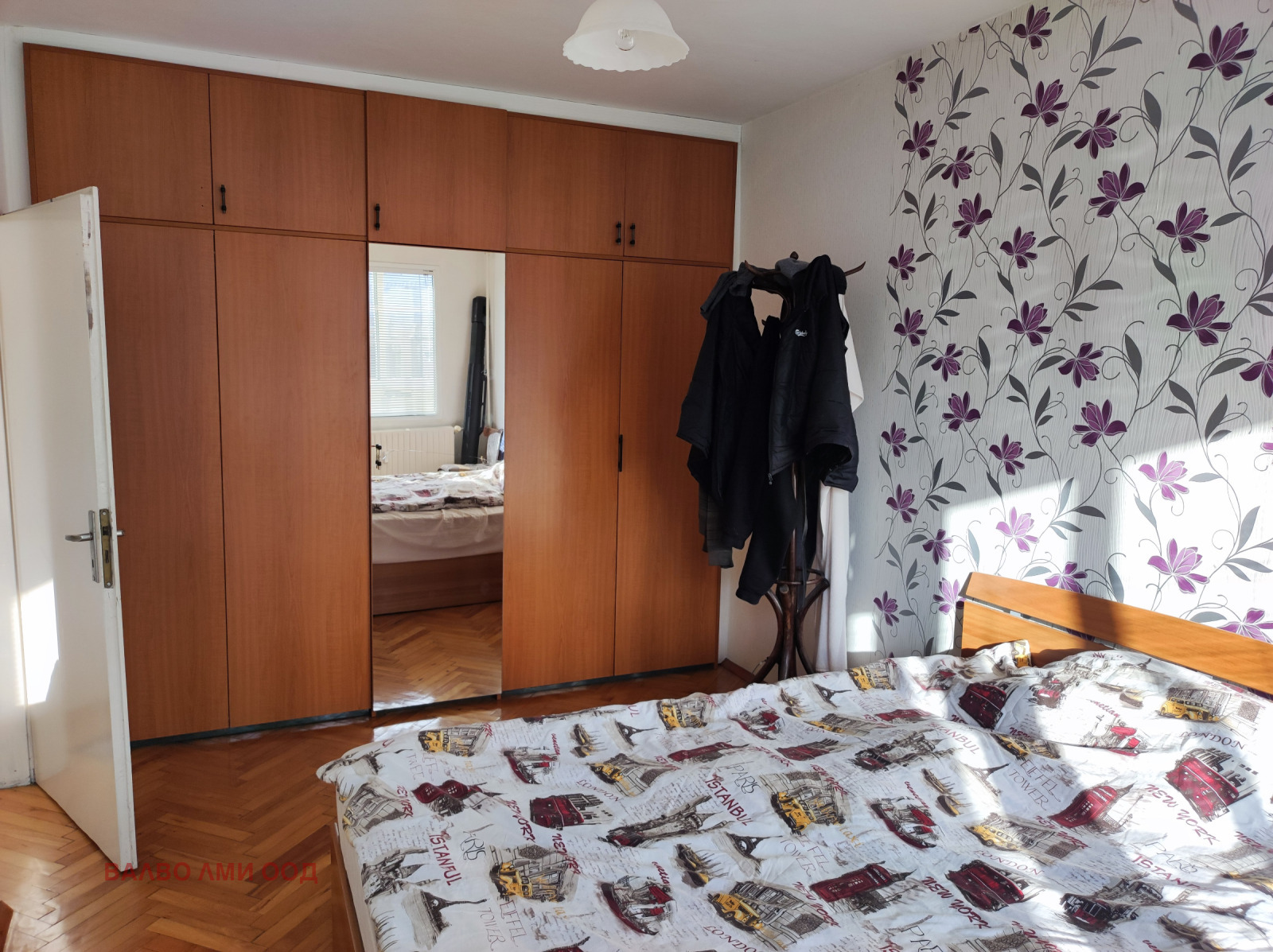 ������� 3-����� | Imot.bg � ����������� 4