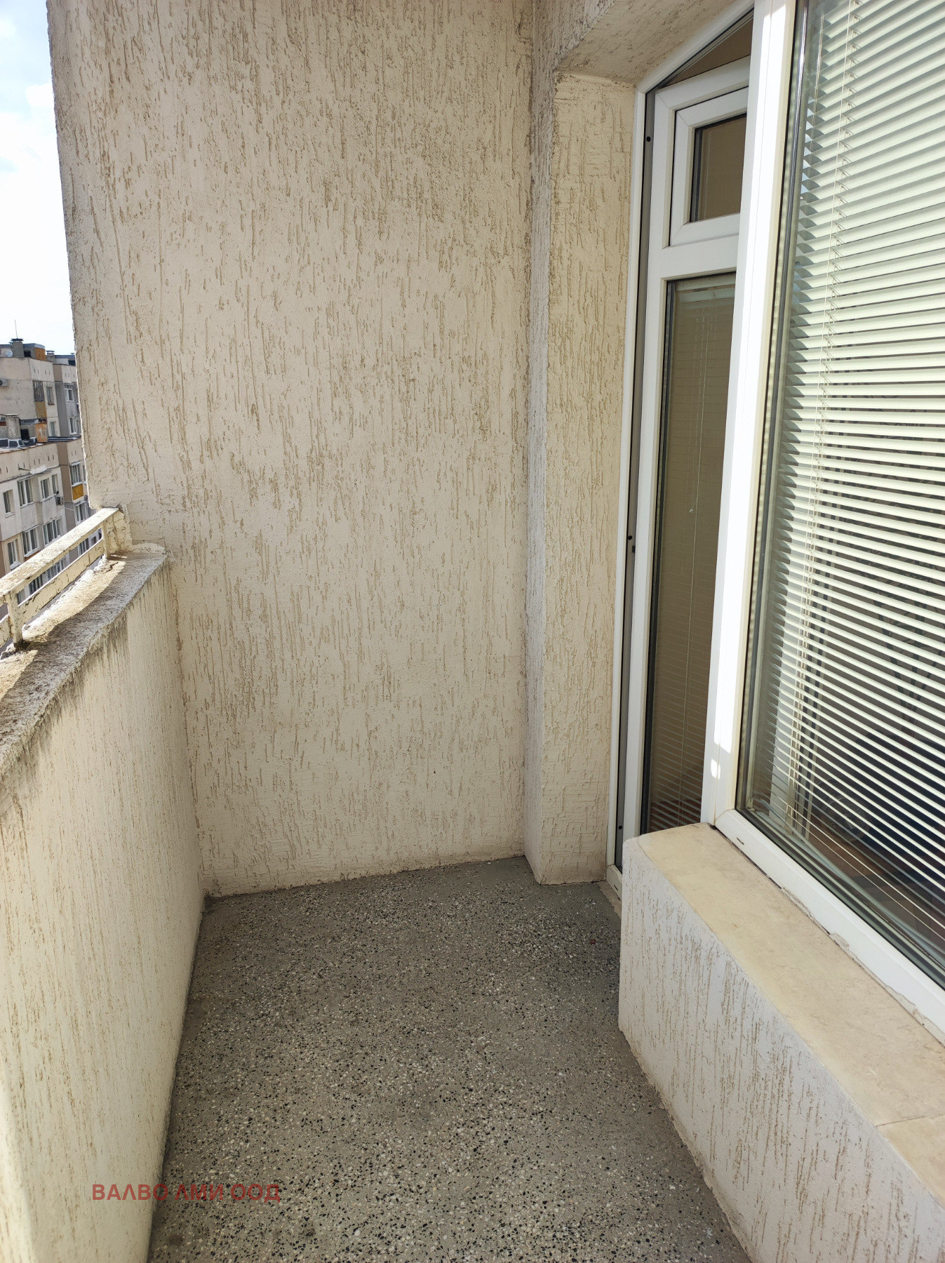 ������� 3-����� | Imot.bg � ����������� 11