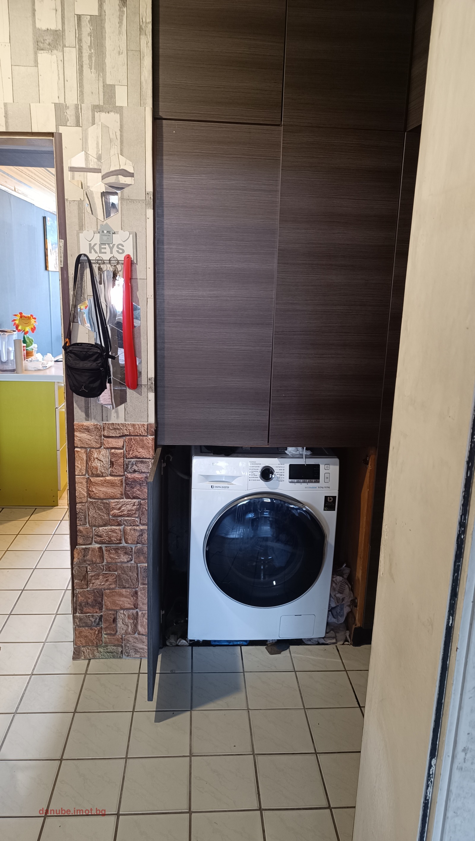 ������� ���������� | Imot.bg � ����������� 13