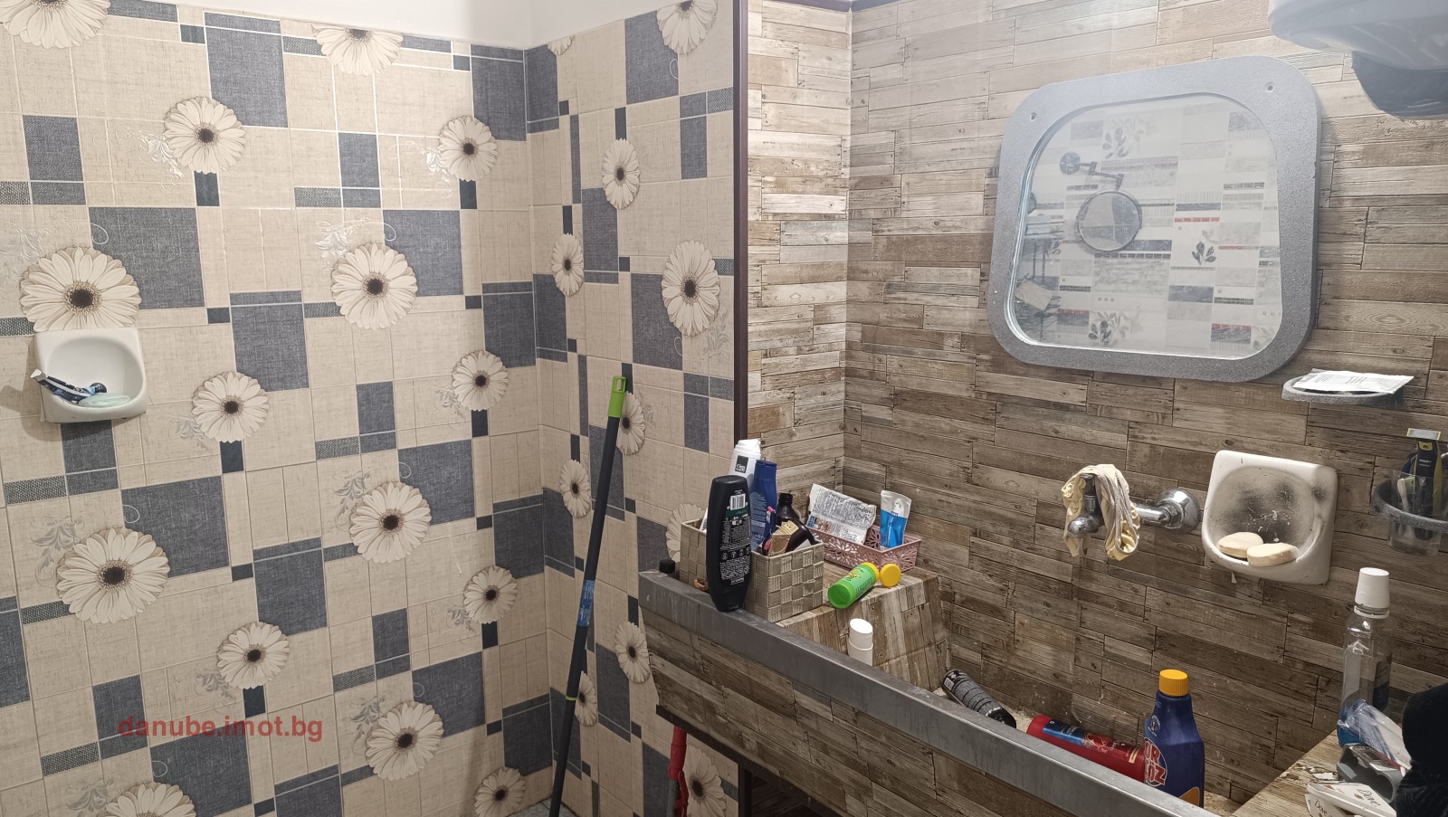 ������� ���������� | Imot.bg � ����������� 11