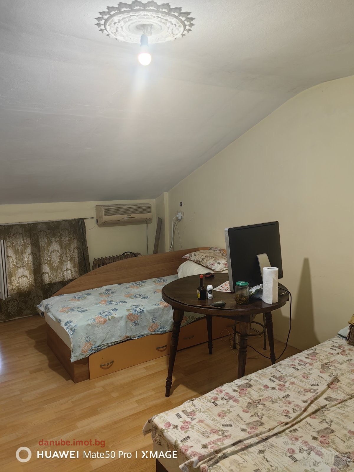 ������� ���������� | Imot.bg � ����������� 17