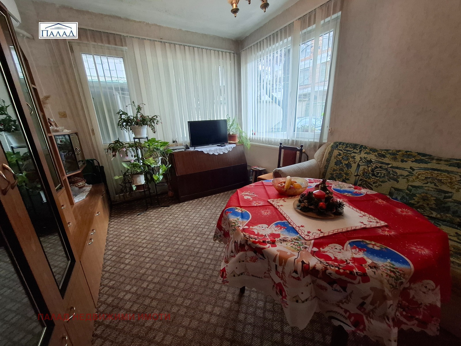 ������� ���� �� ���� | Imot.bg � ����������� 7