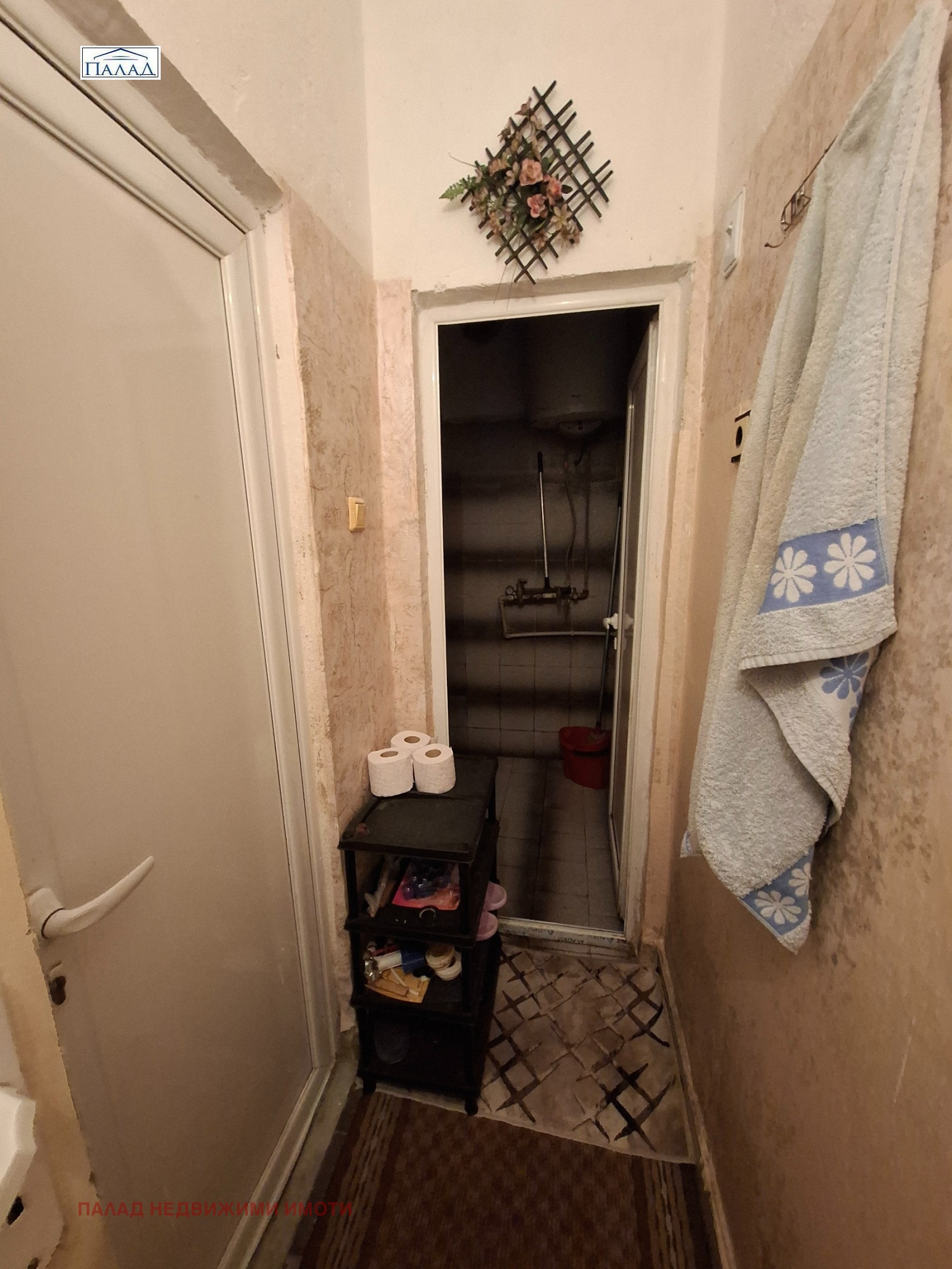 ������� ���� �� ���� | Imot.bg � ����������� 15