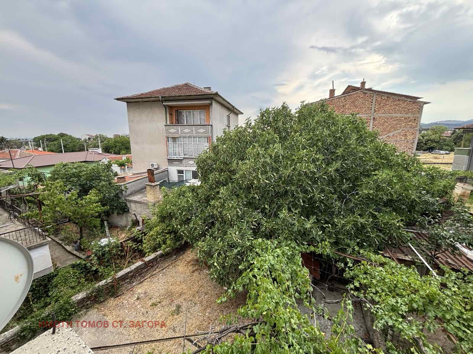 ������� ���� | Imot.bg � ����������� 14