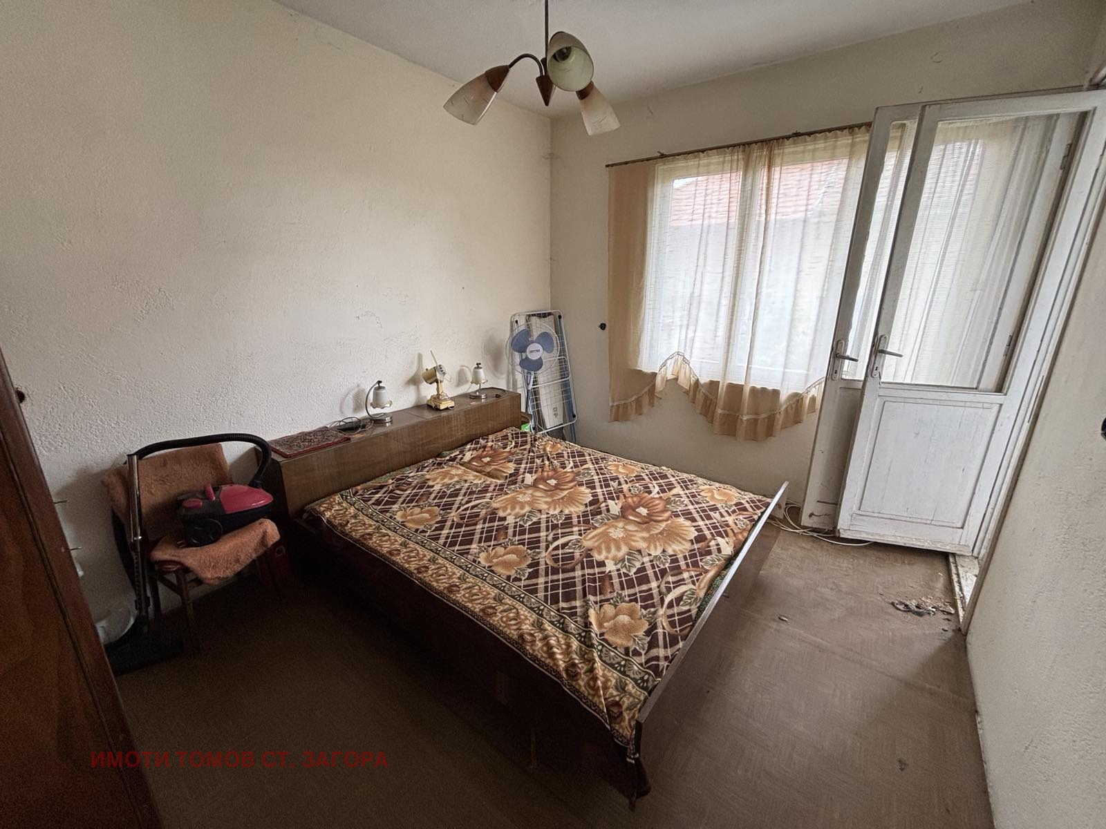 ������� ���� | Imot.bg � ����������� 12