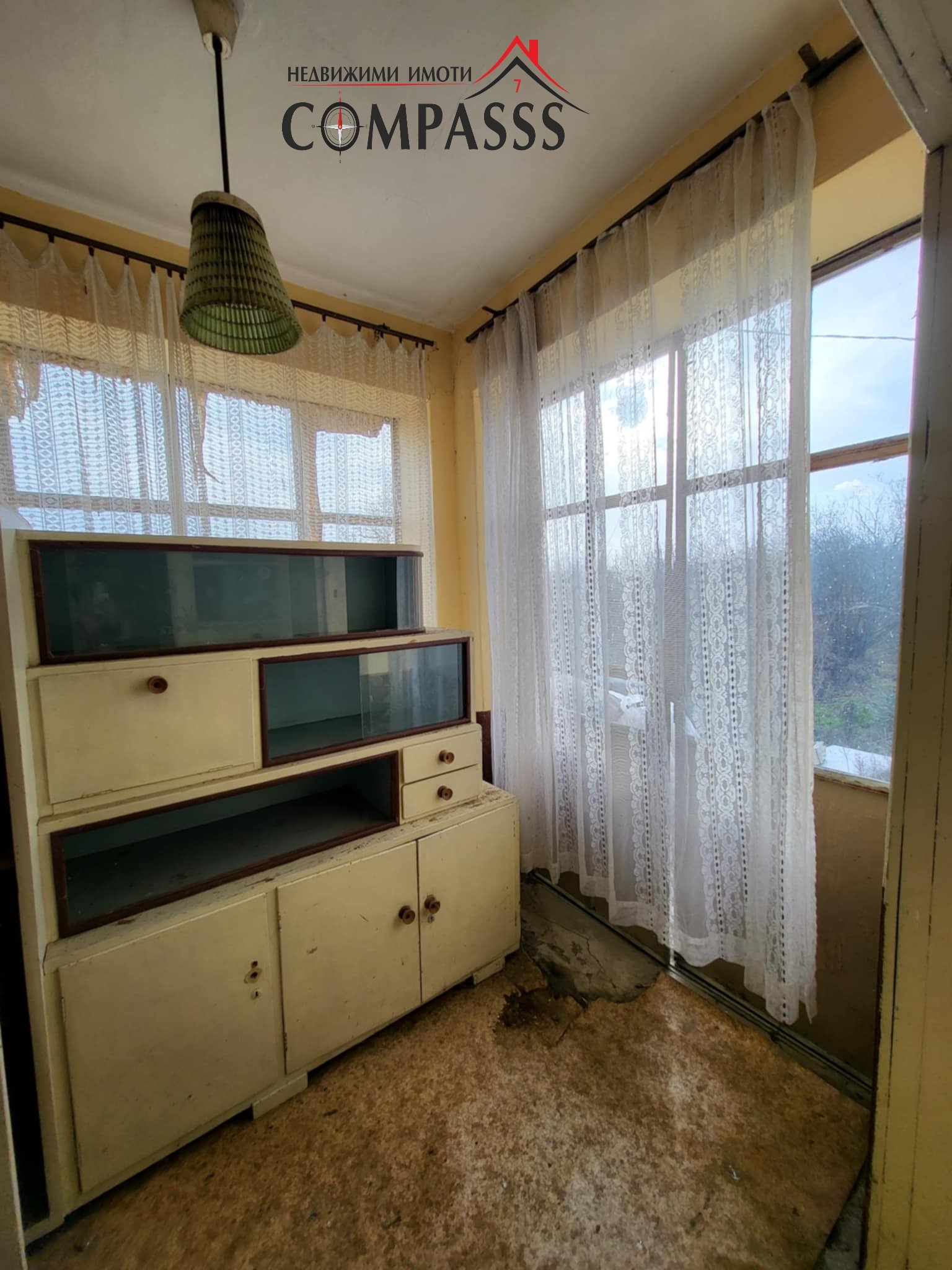 ������� ���� | Imot.bg � ����������� 4