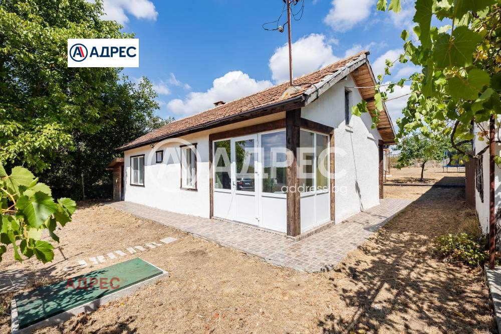 ������� ���� | Imot.bg � ����������� 3