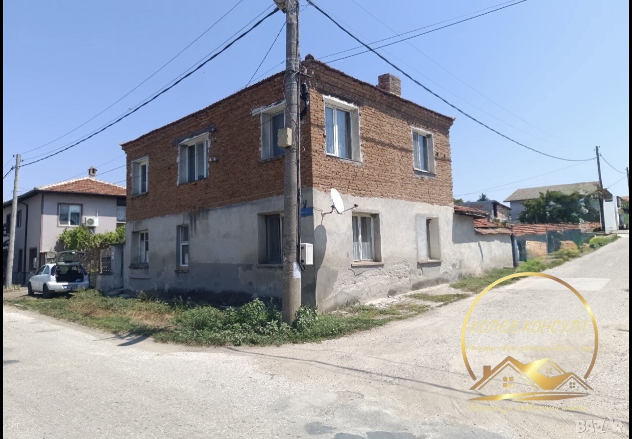������� ���� | Imot.bg � ����������� 1