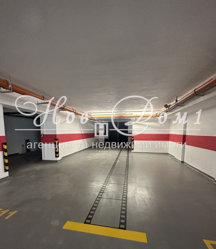 ������� ����� | Imot.bg � ����������� 1