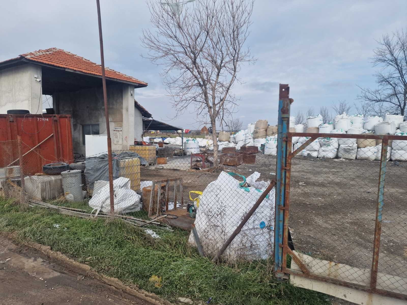 ������� ����. ��������� | Imot.bg � ����������� 1