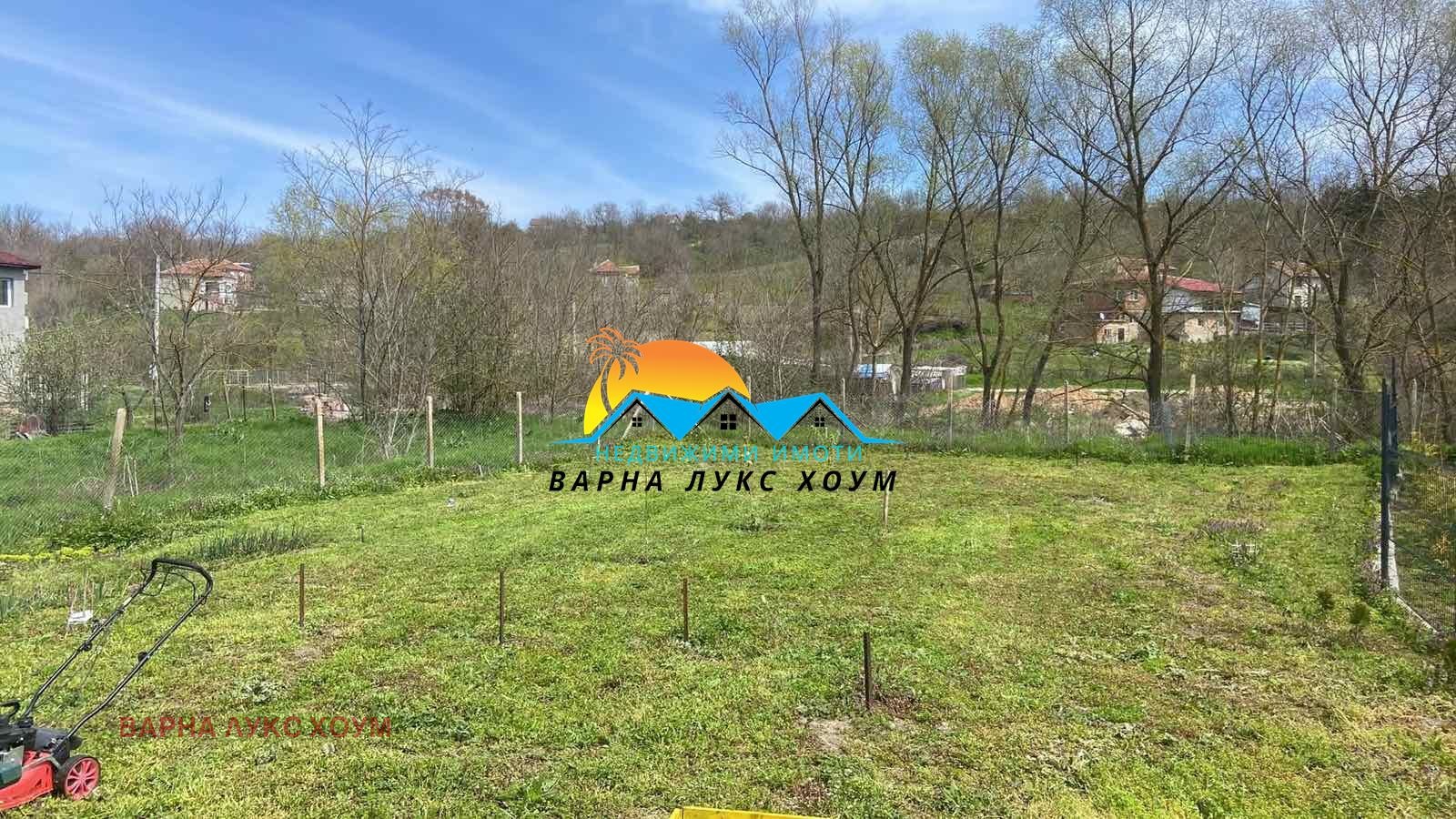 ������� ������ | Imot.bg � ����������� 2