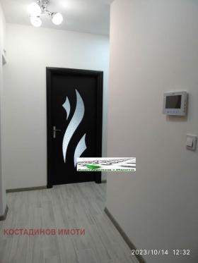 ������� 2-����� | Imot.bg � ����� ������ 7