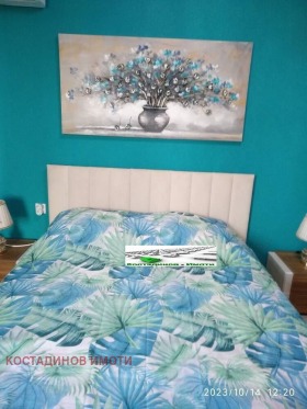 ������� 2-����� | Imot.bg � ����� ������ 9