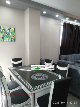 ������� 2-����� | Imot.bg � ����� ������ 5