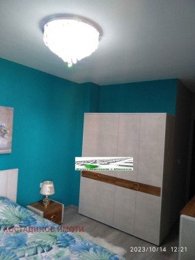 ������� 2-����� | Imot.bg � ����� ������ 11