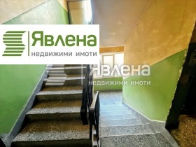  2- | Imot.bg    8