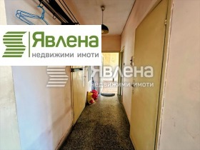  2- | Imot.bg    5
