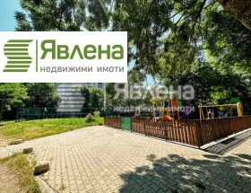  2- | Imot.bg    9