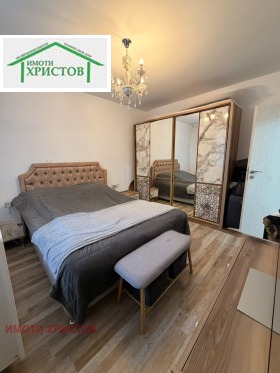 ������� 2-����� | Imot.bg � ����� ������ 4