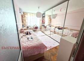  3- | Imot.bg    8
