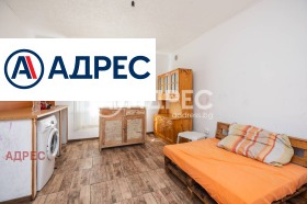 ������� ���� | Imot.bg � ����� ������ 10