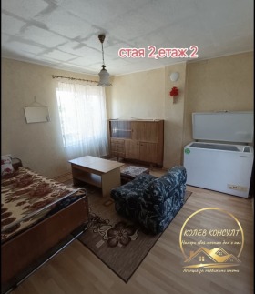 ������� ���� | Imot.bg � ����� ������ 9