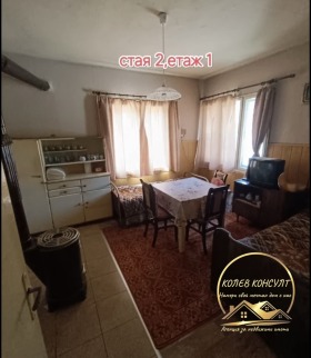 ������� ���� | Imot.bg � ����� ������ 12
