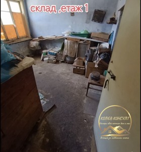 ������� ���� | Imot.bg � ����� ������ 14
