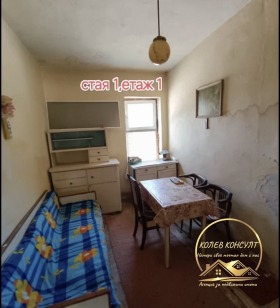 ������� ���� | Imot.bg � ����� ������ 11