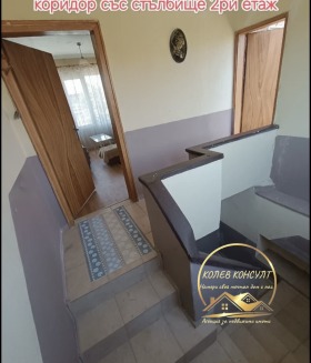������� ���� | Imot.bg � ����� ������ 15