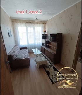 ������� ���� | Imot.bg � ����� ������ 6