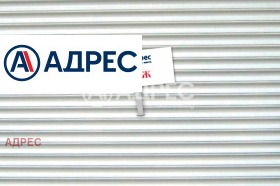 ГАРАЖ, ПАРКОМЯСТО, 27 m2