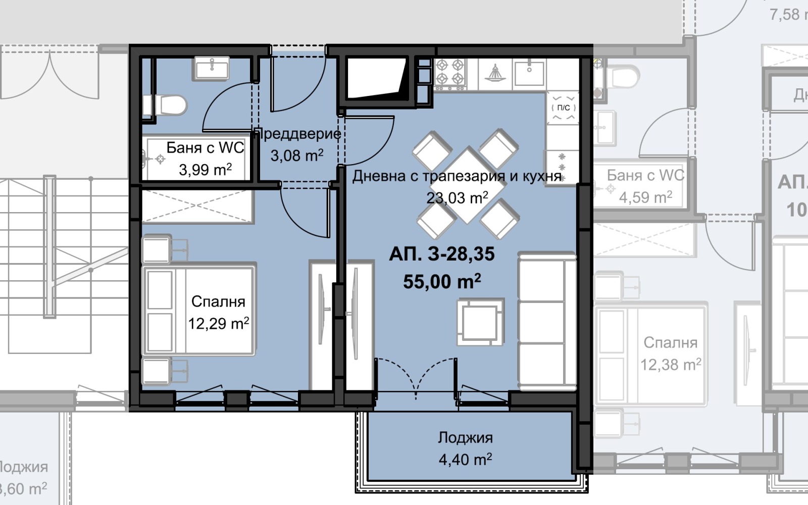 Продава 2-СТАЕН, гр. Пловдив, Христо Смирненски, снимка 2 - Апартаменти - 53705915